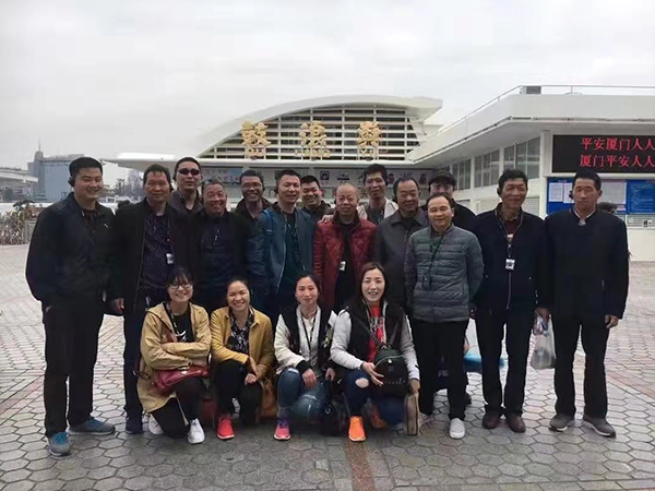 員工風(fēng)采